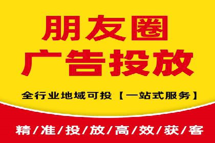 案例分享：百度推广一个月花费多少才有效果